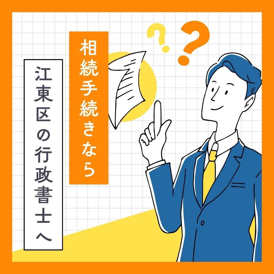 popup_banner